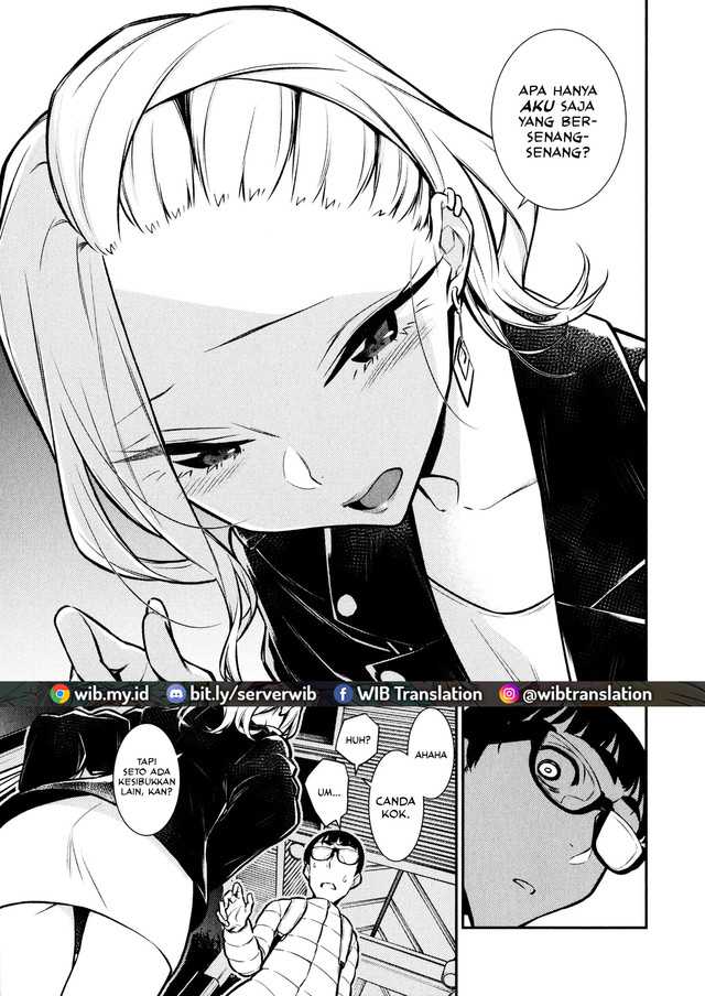 Chapter 53 - halaman 14