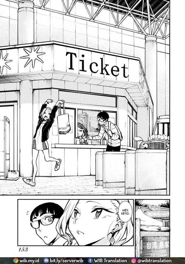 Chapter 53 - halaman 5