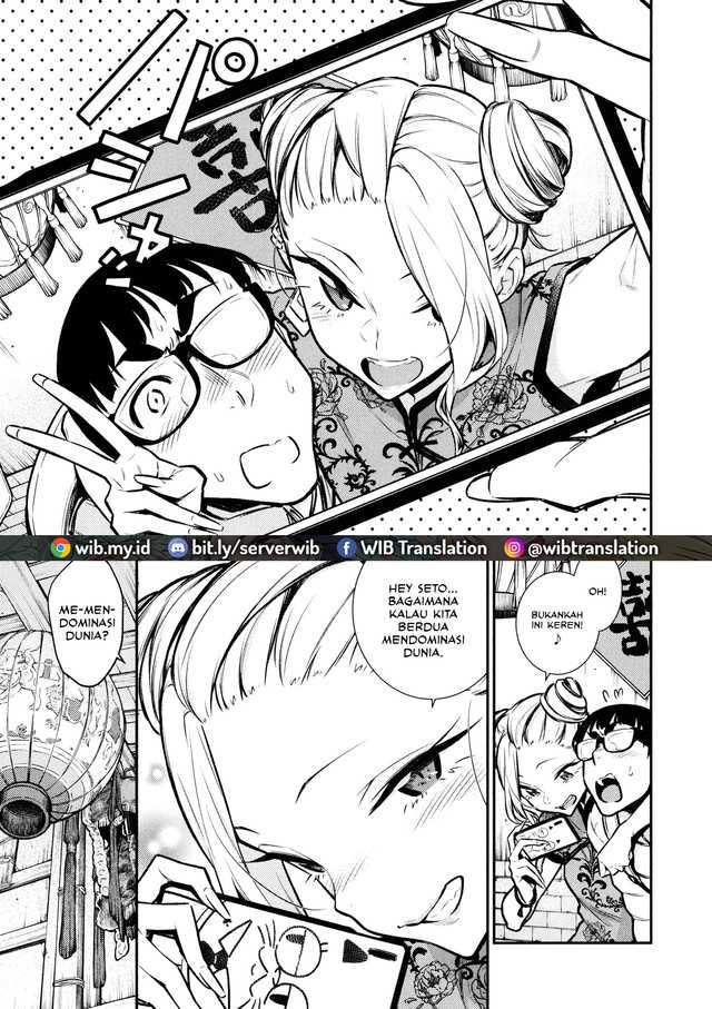 Chapter 53 - halaman 9