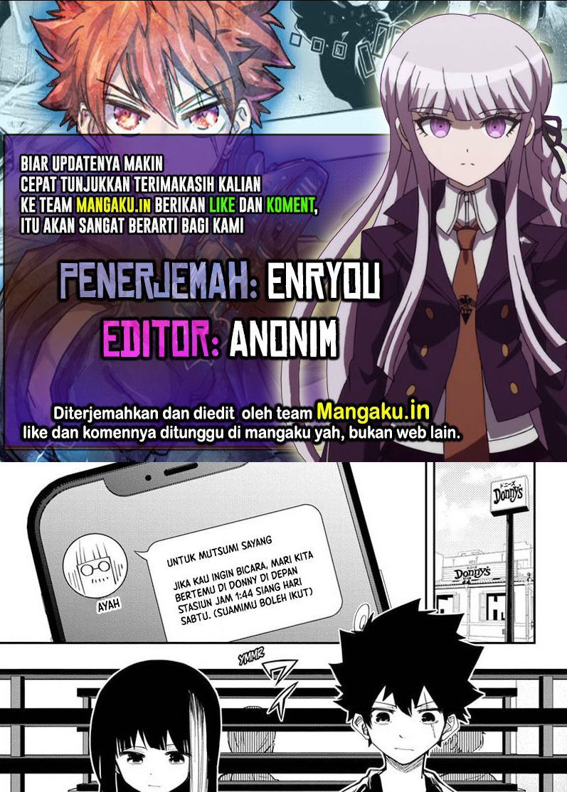 Chapter 131 - halaman 2