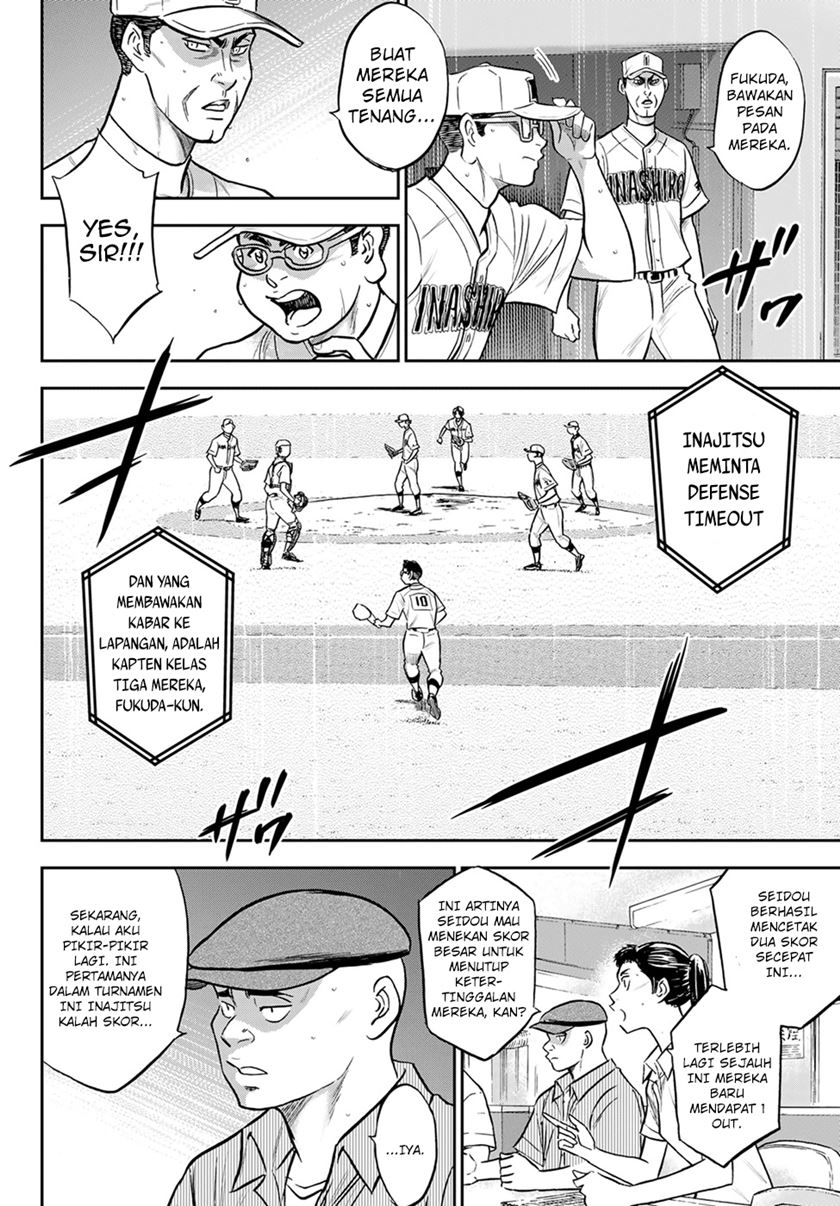 Chapter 283 - halaman 12