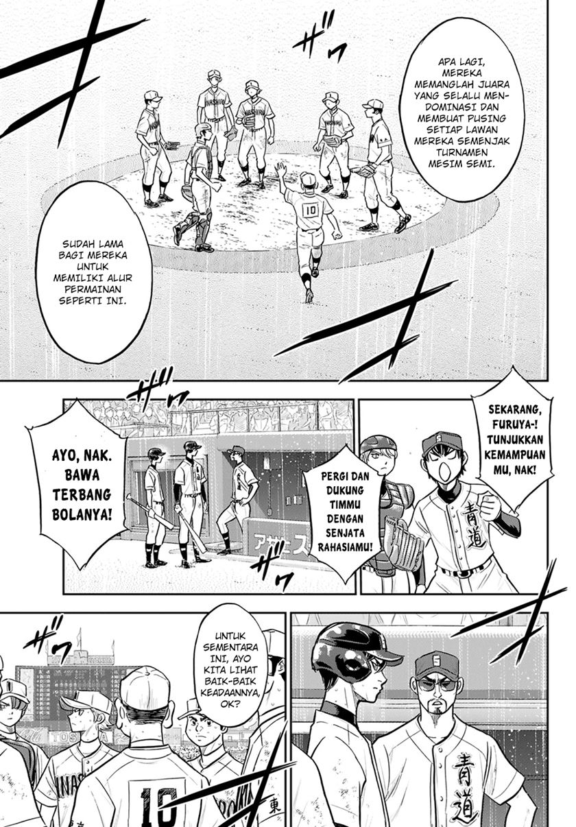 Chapter 283 - halaman 13