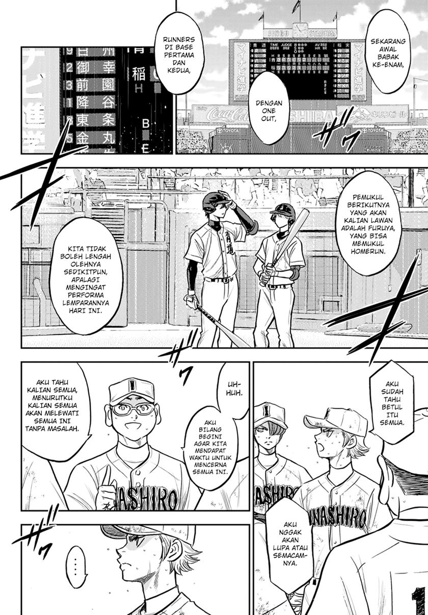 Chapter 283 - halaman 14