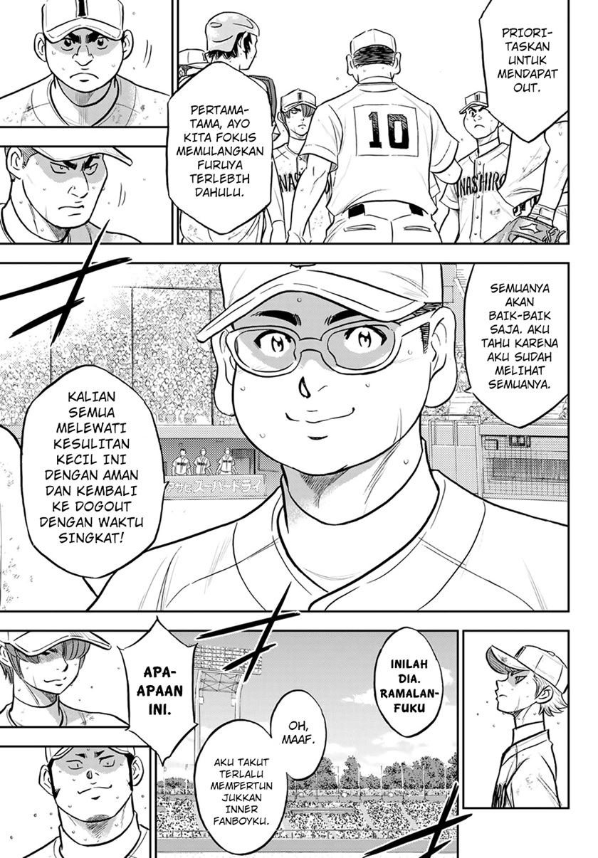Chapter 283 - halaman 15