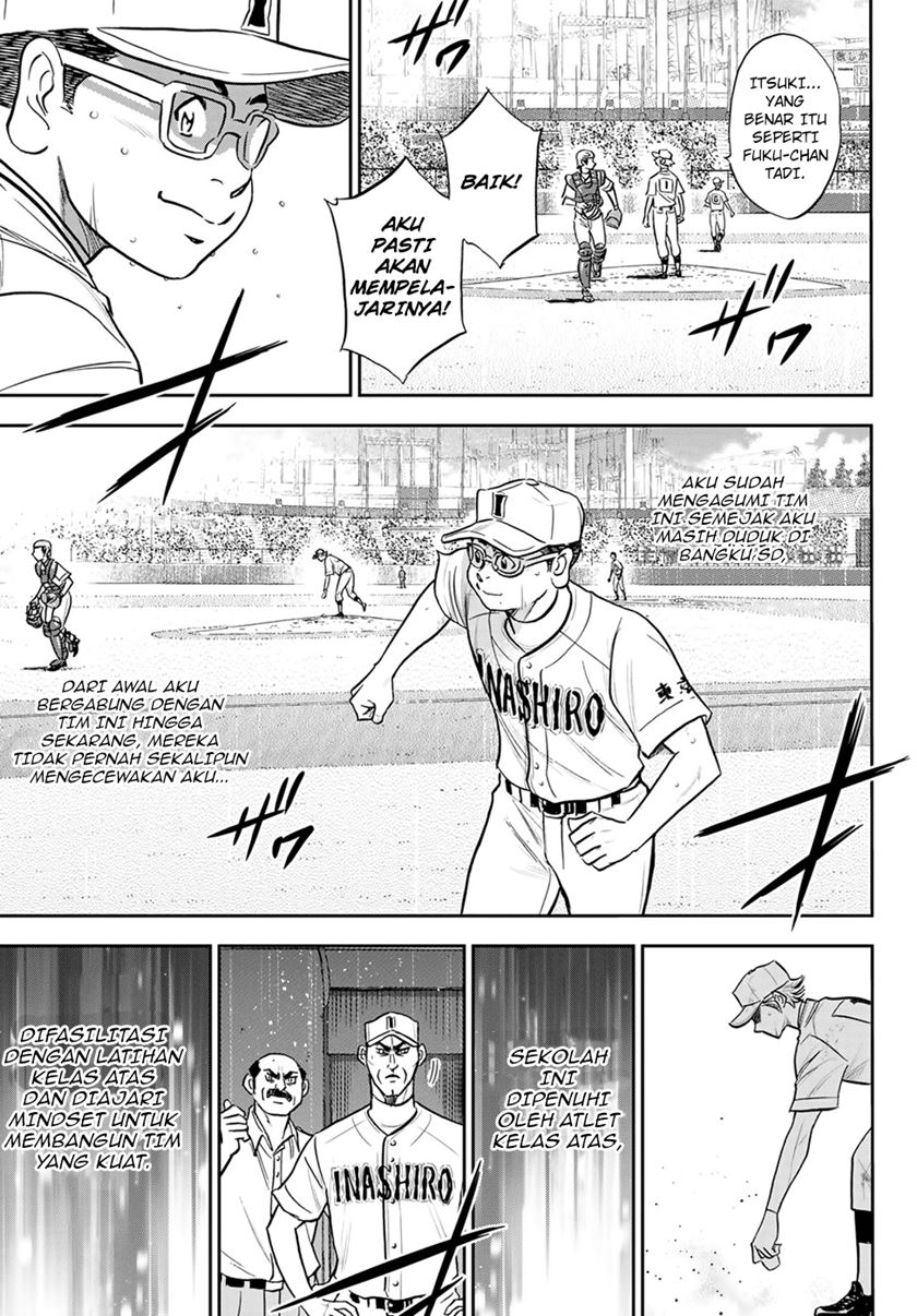 Chapter 283 - halaman 17