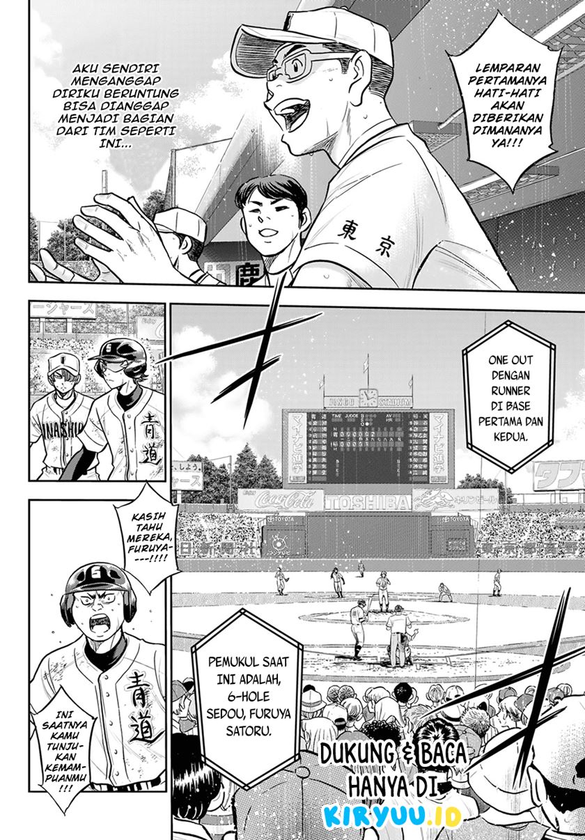 Chapter 283 - halaman 18