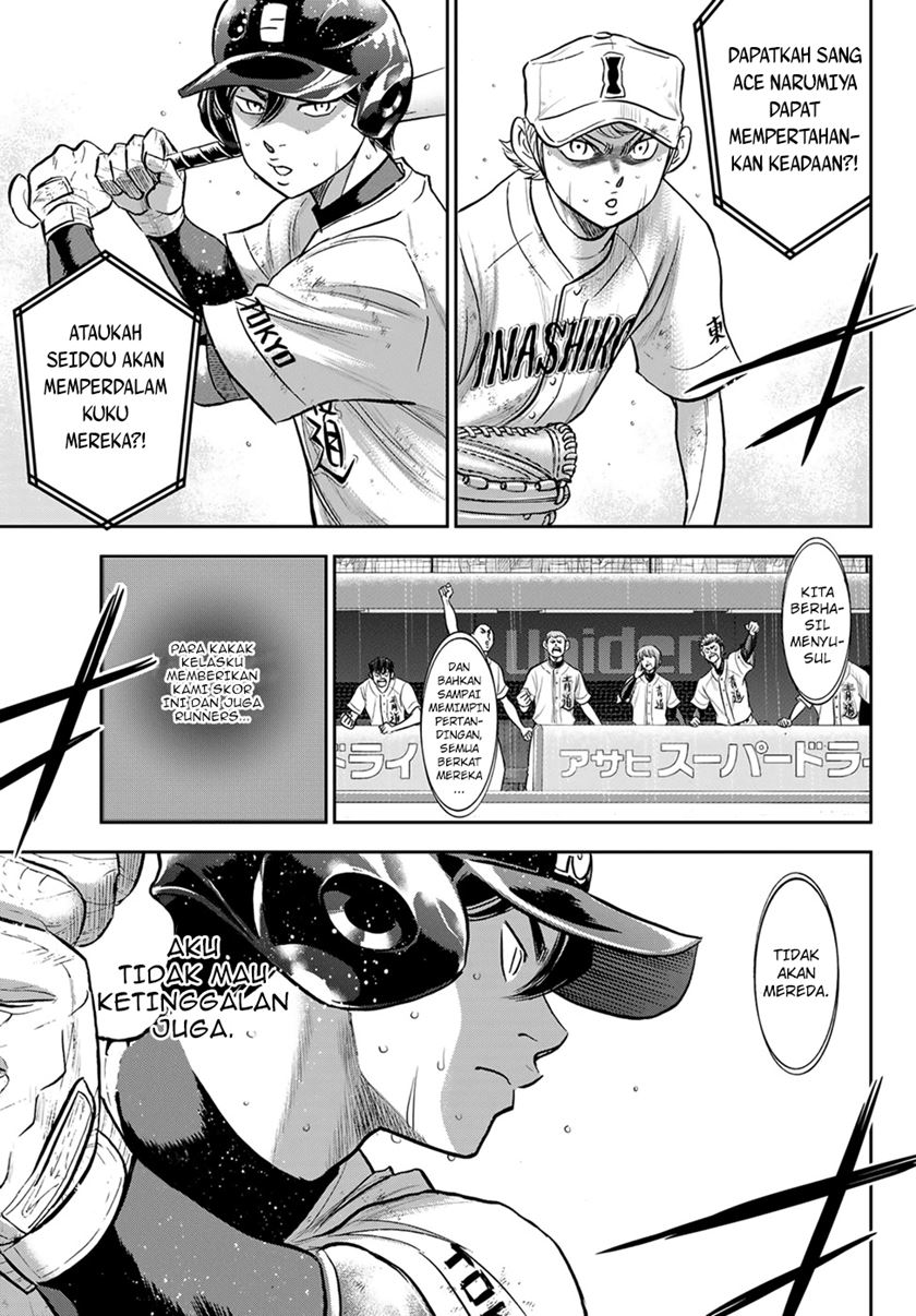 Chapter 283 - halaman 19