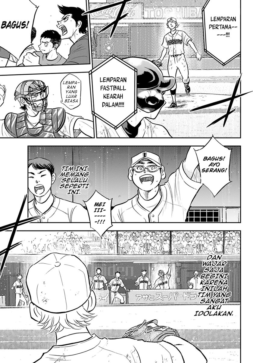 Chapter 283 - halaman 21