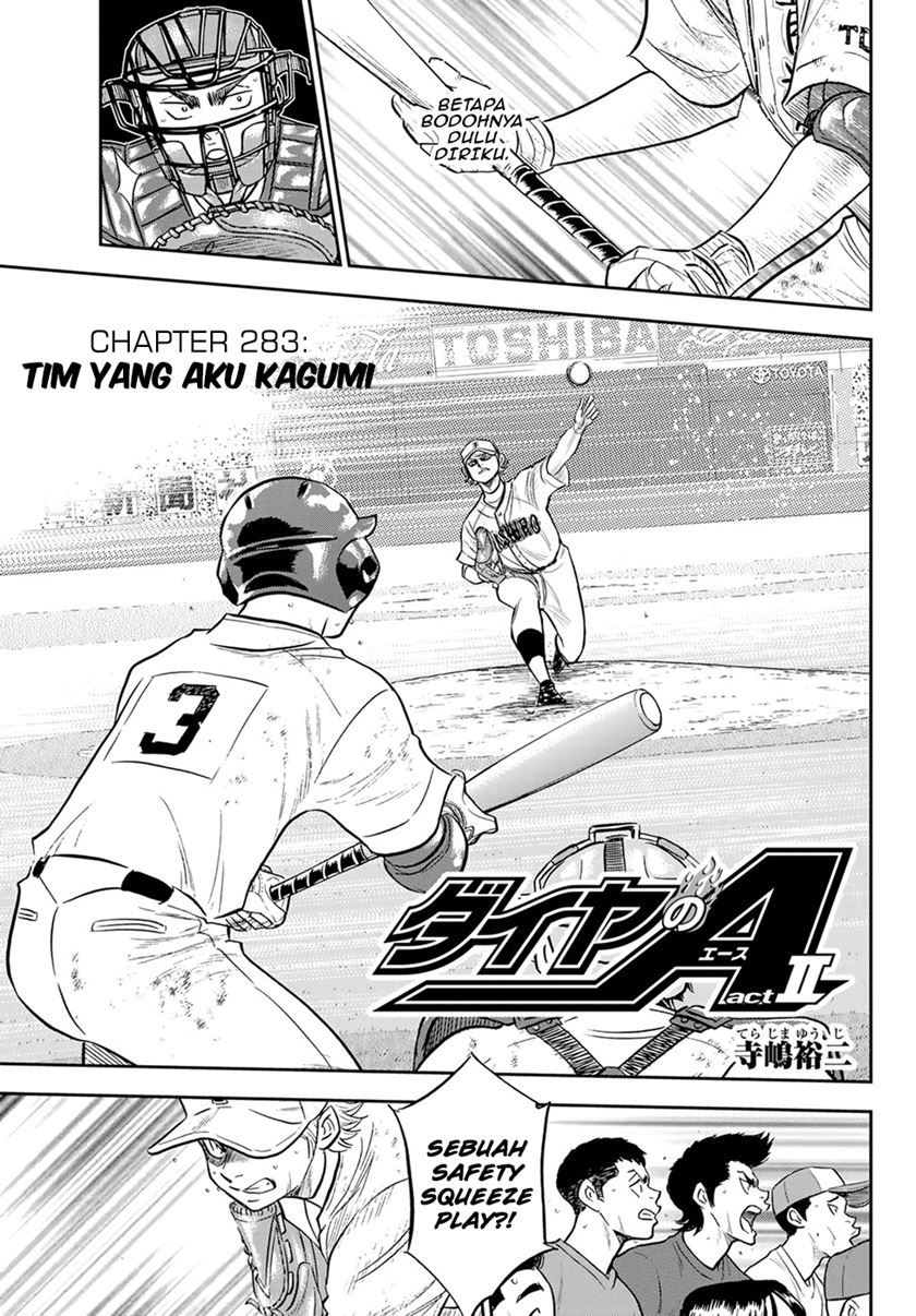 Chapter 283 - halaman 5
