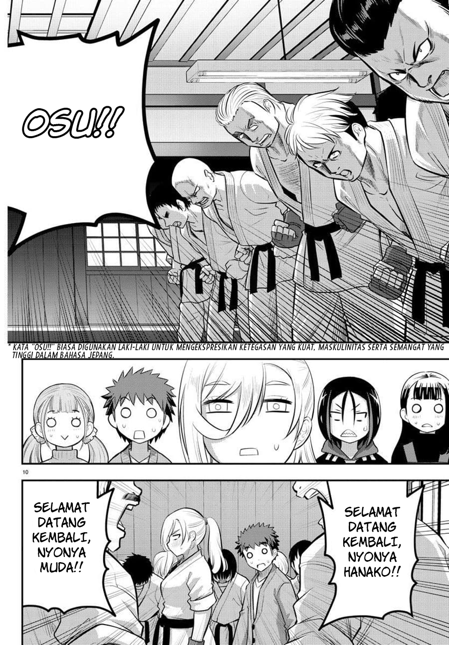 Chapter 60 - halaman 12