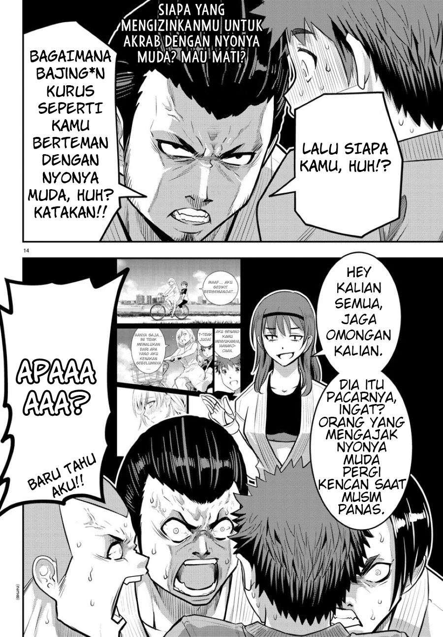 Chapter 60 - halaman 16