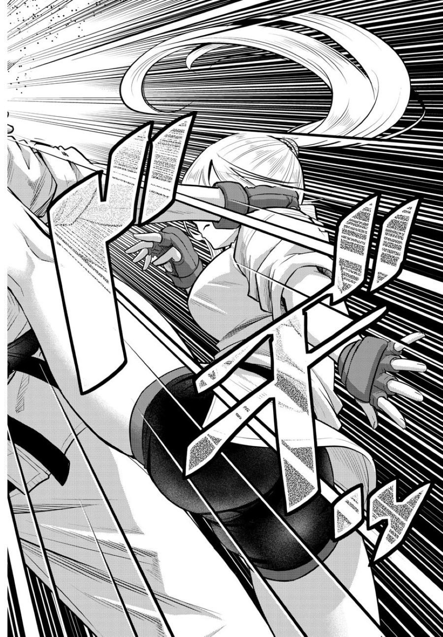 Chapter 60 - halaman 20