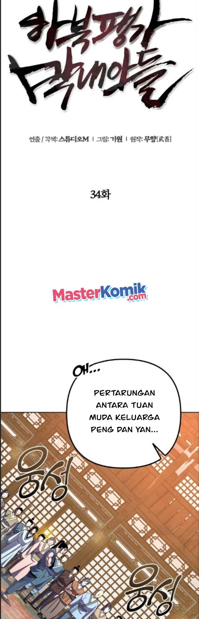 Chapter 34 - halaman 30