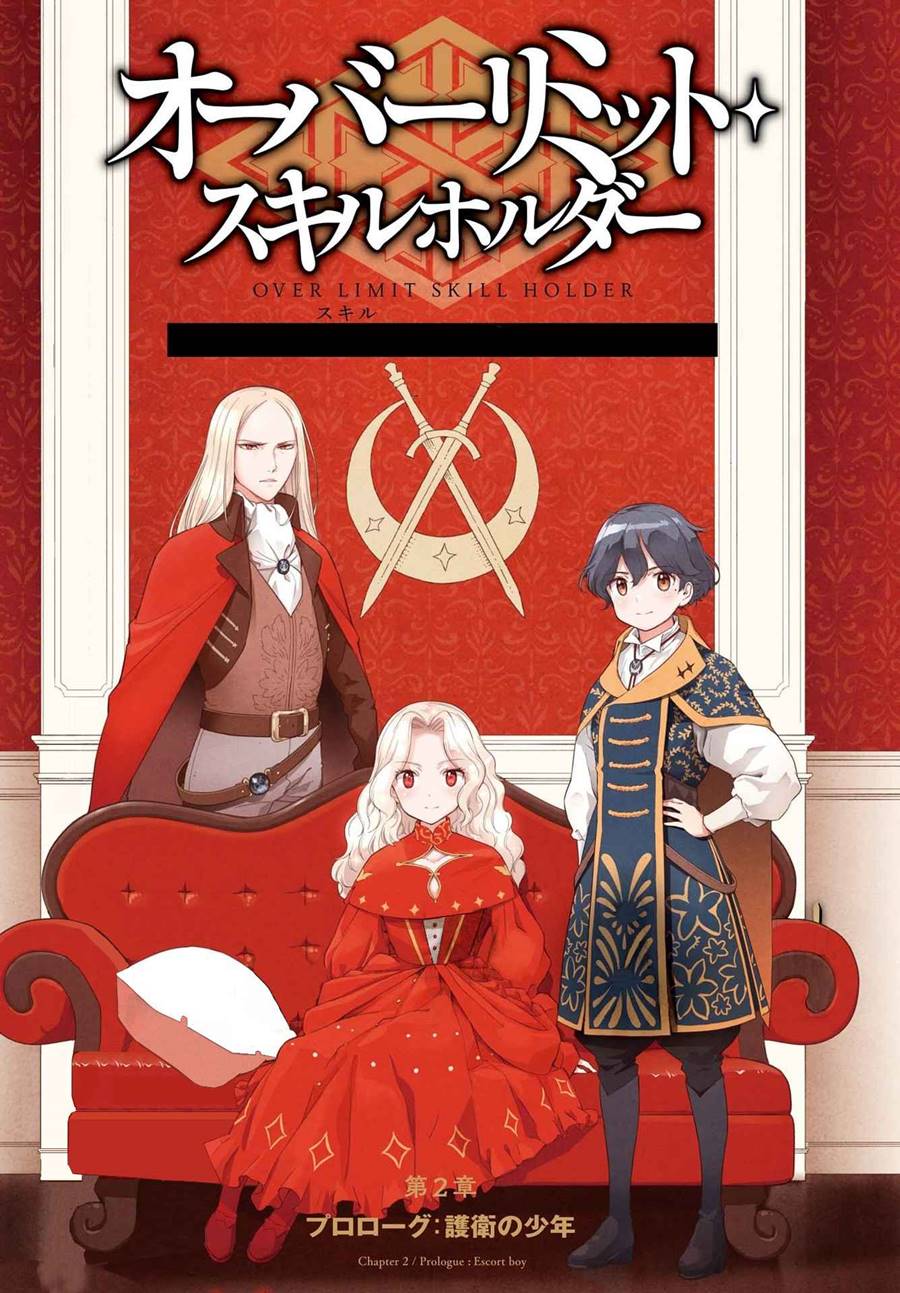 Chapter 14 - halaman 3