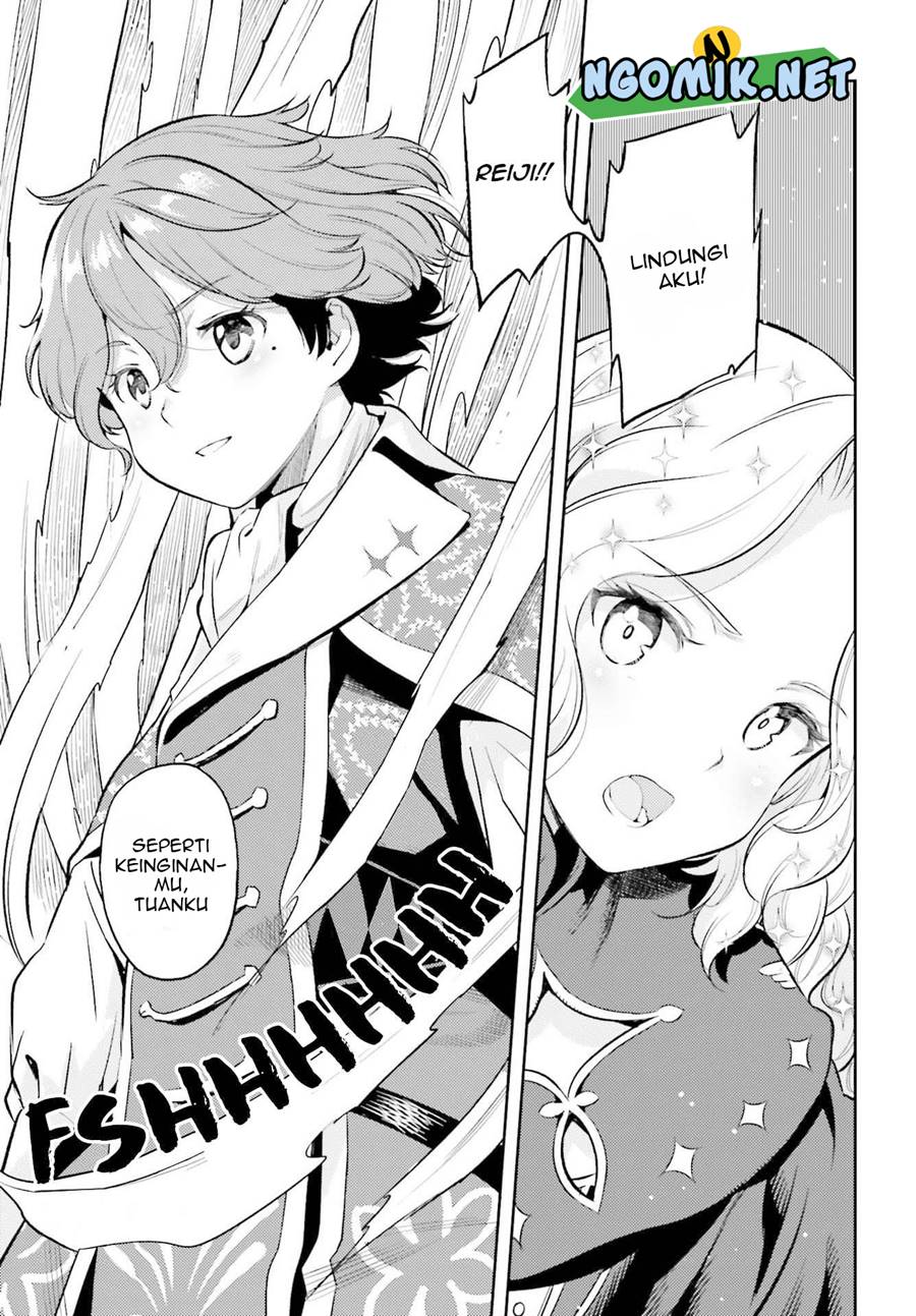 Chapter 14 - halaman 7