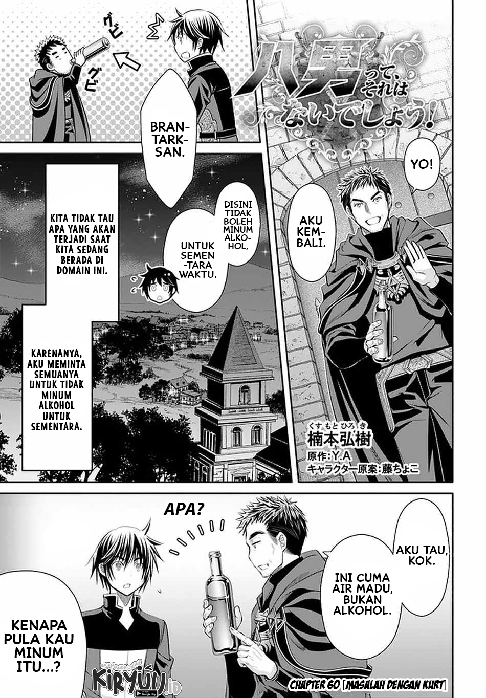 Chapter 60 - halaman 3