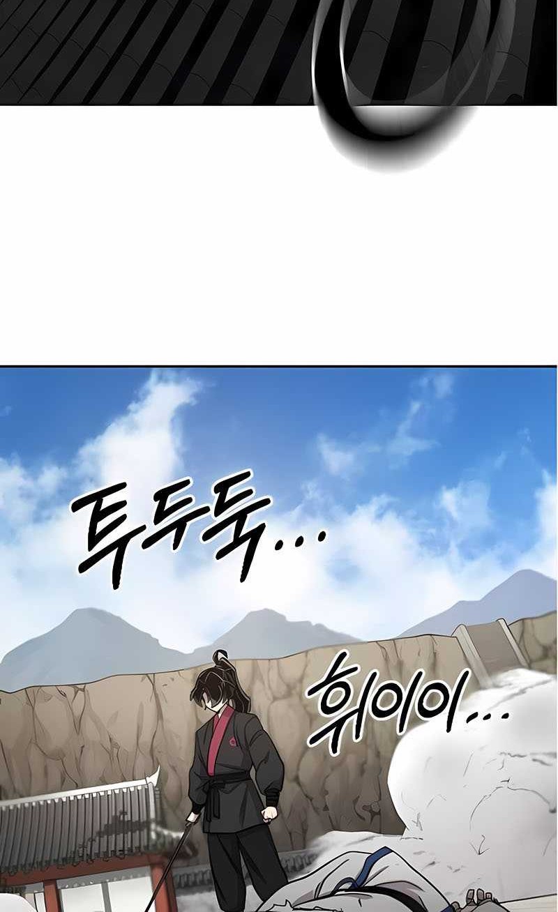 Chapter 66 - halaman 44