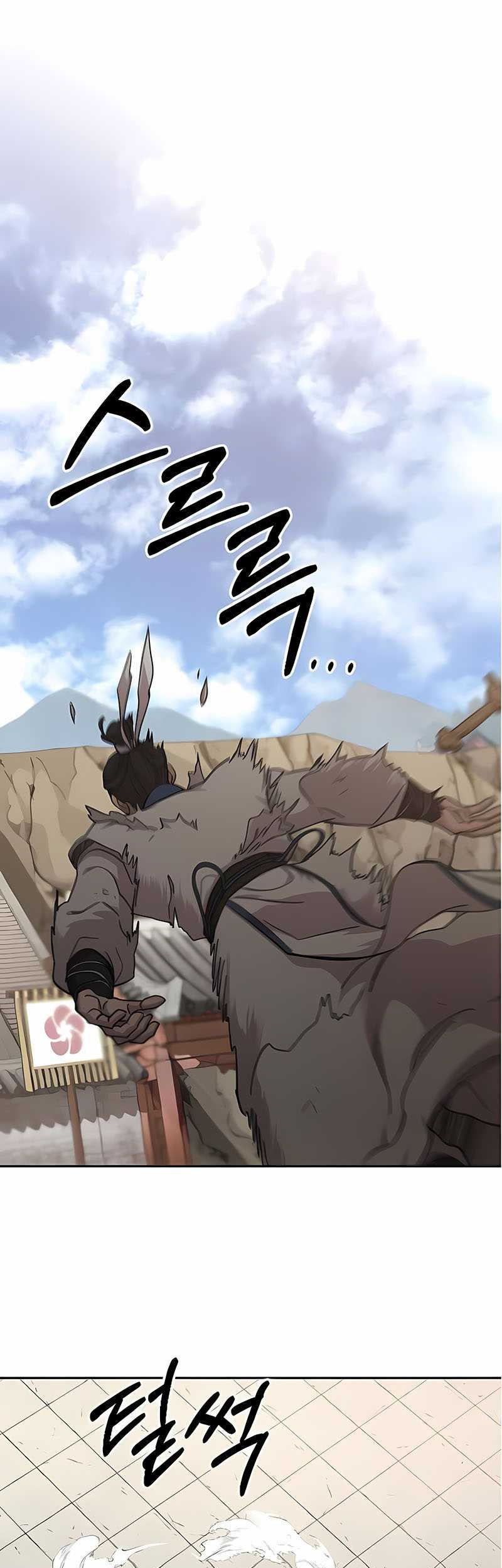 Chapter 66 - halaman 3