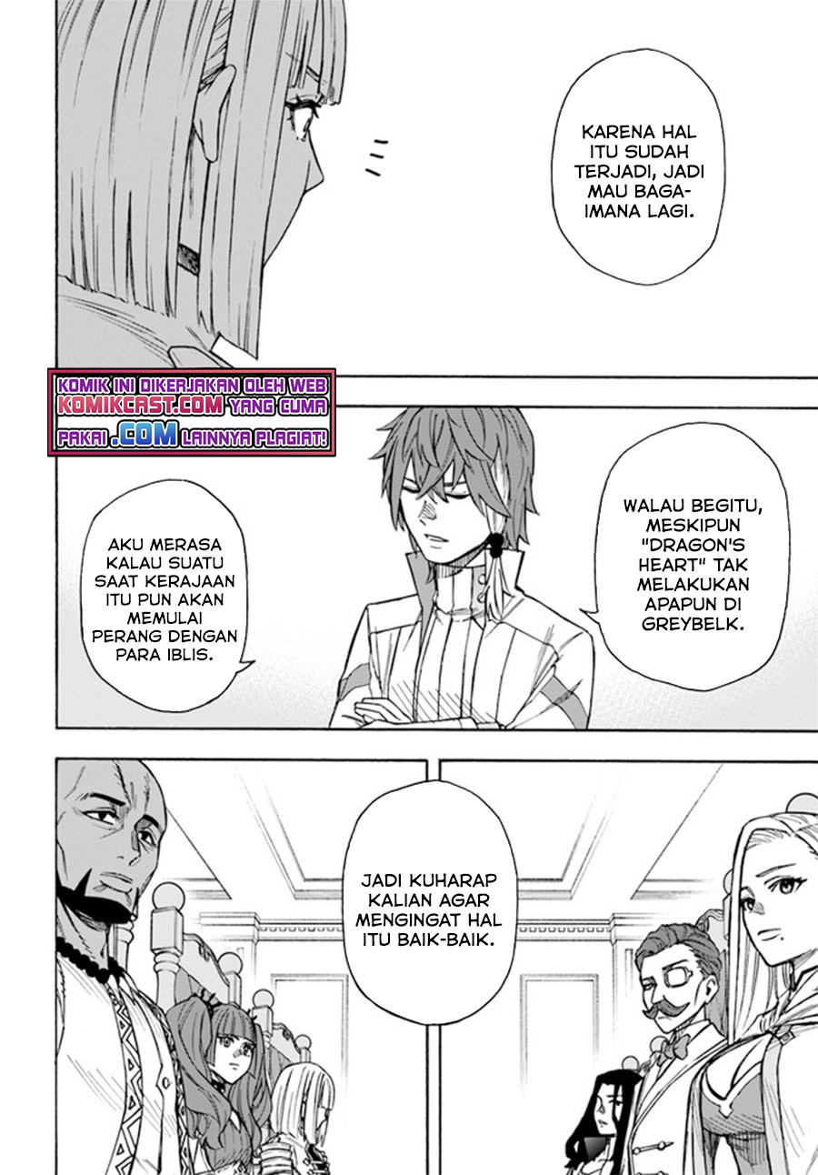 Chapter 23.1 - halaman 14