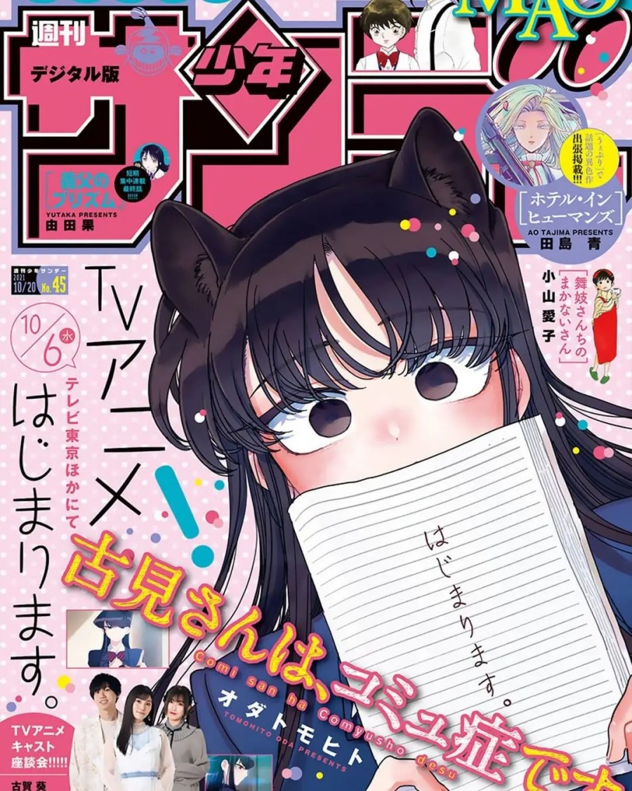 Chapter 324 - halaman 2