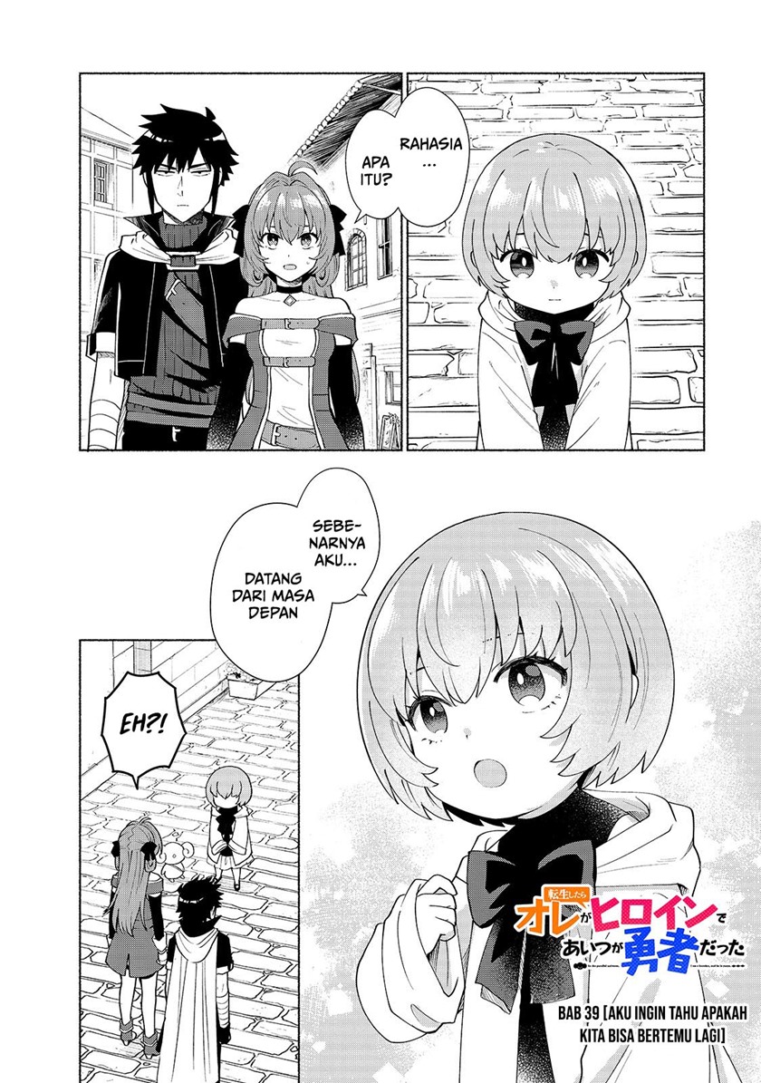 Chapter 39 - halaman 3