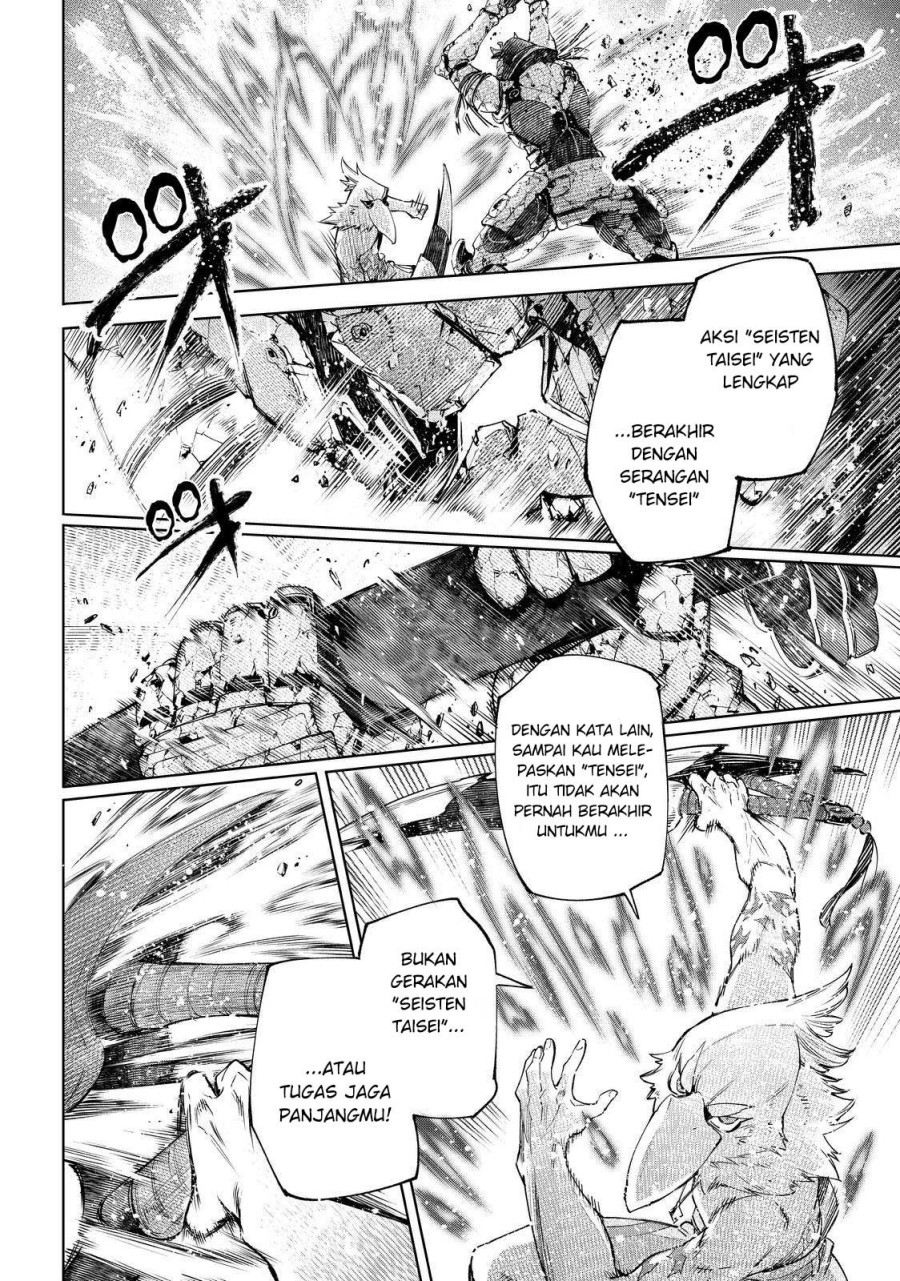 Chapter 42 - halaman 13