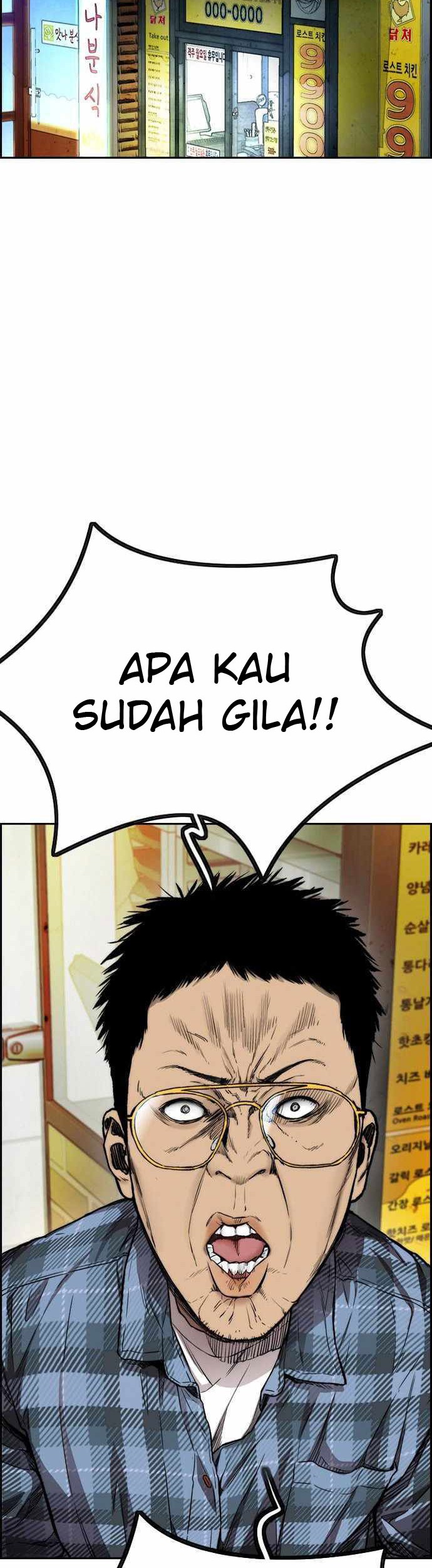 Chapter 395 - halaman 66
