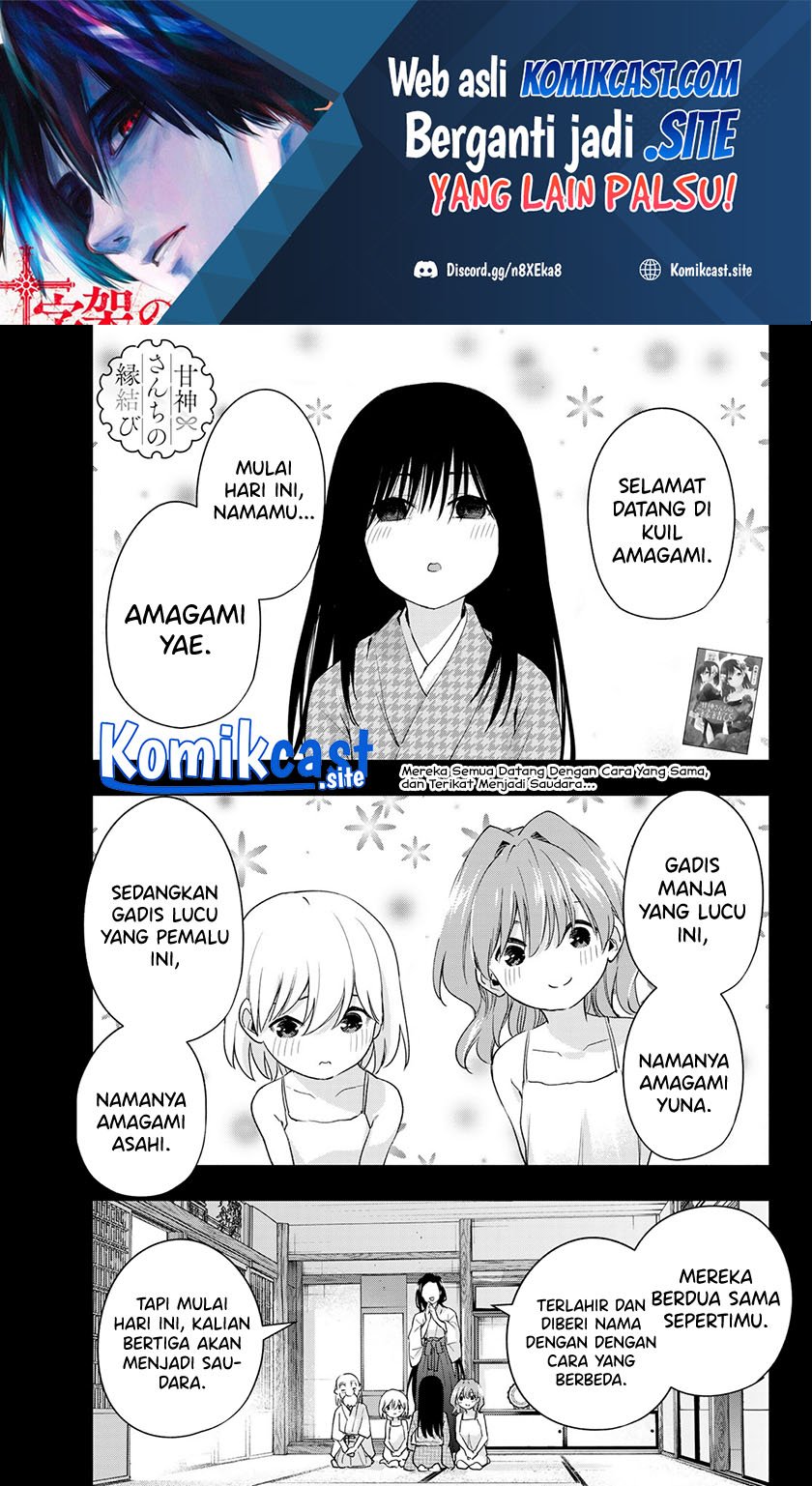 Chapter 51 - halaman 3