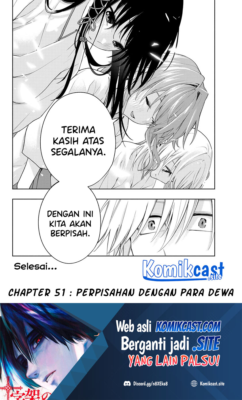 Chapter 51 - halaman 22