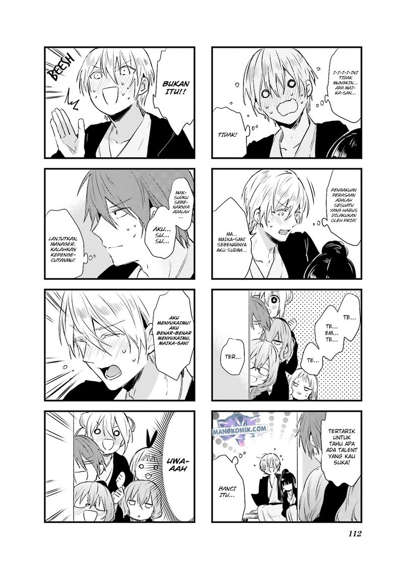 Chapter 41 - halaman 4
