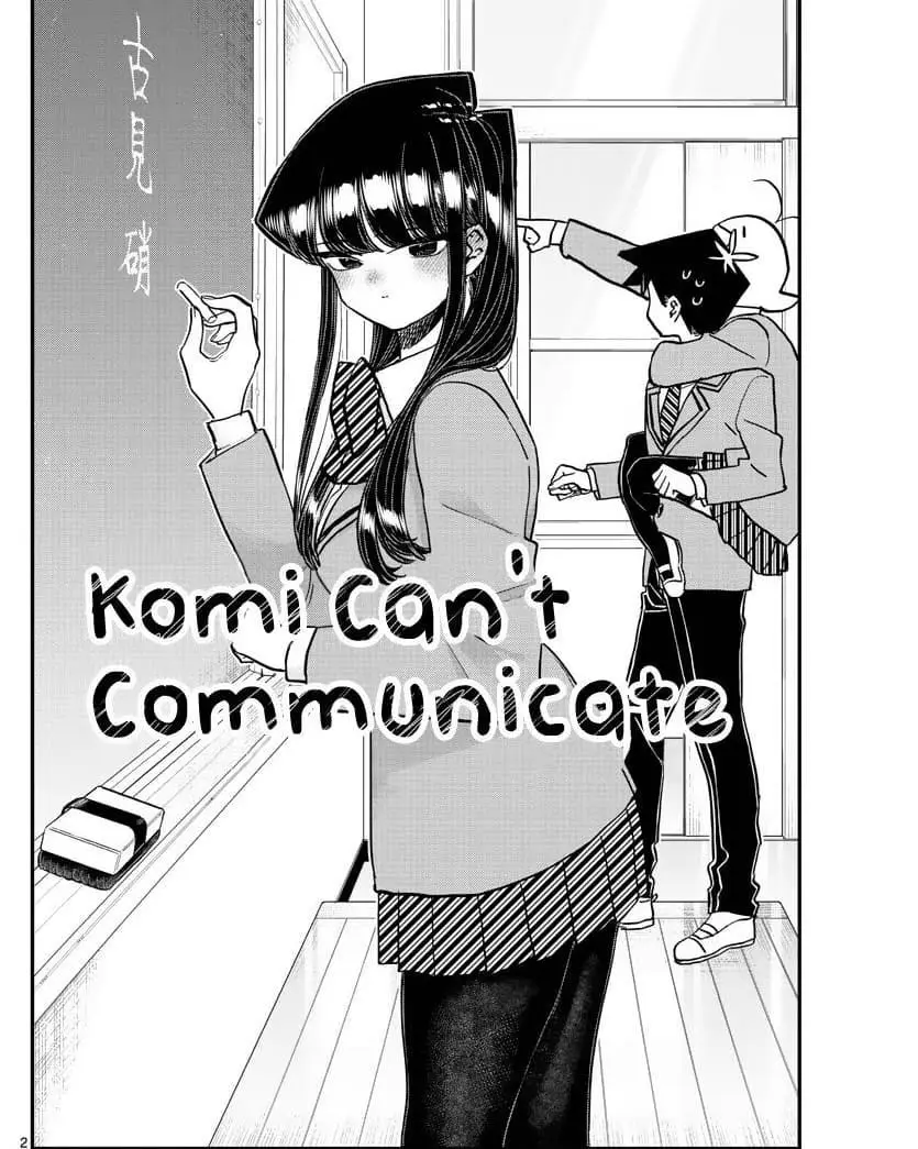 Chapter 325 - halaman 3