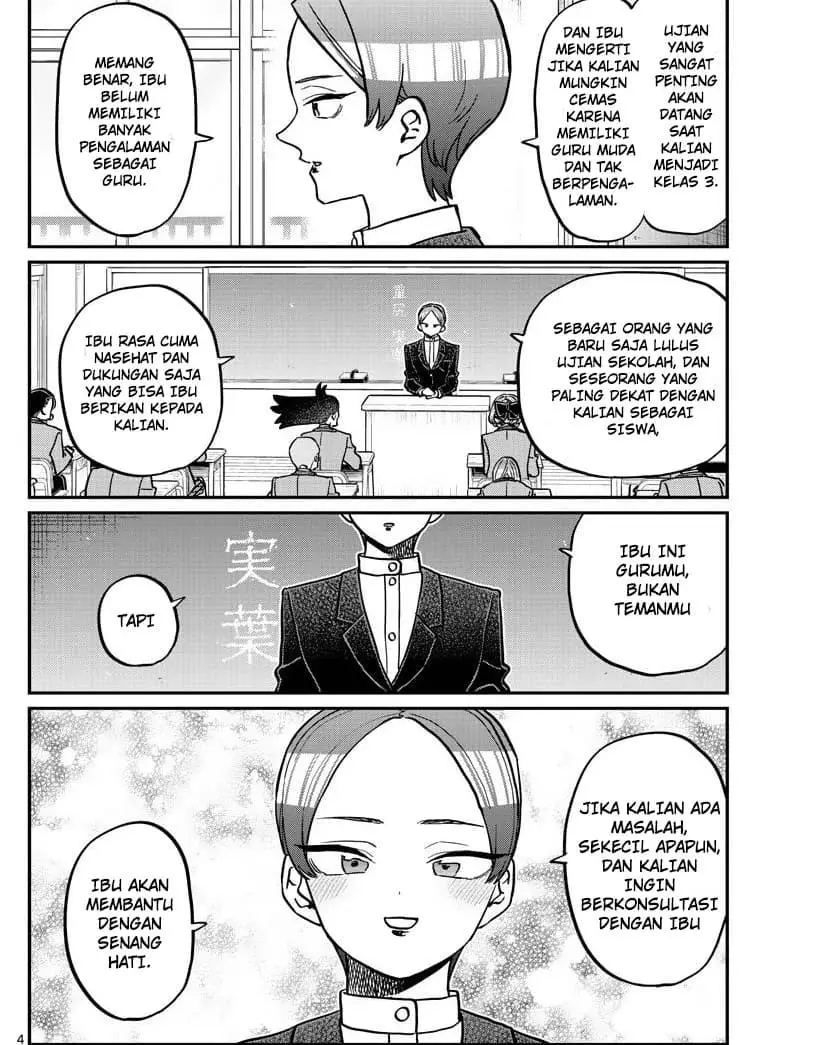 Chapter 325 - halaman 5