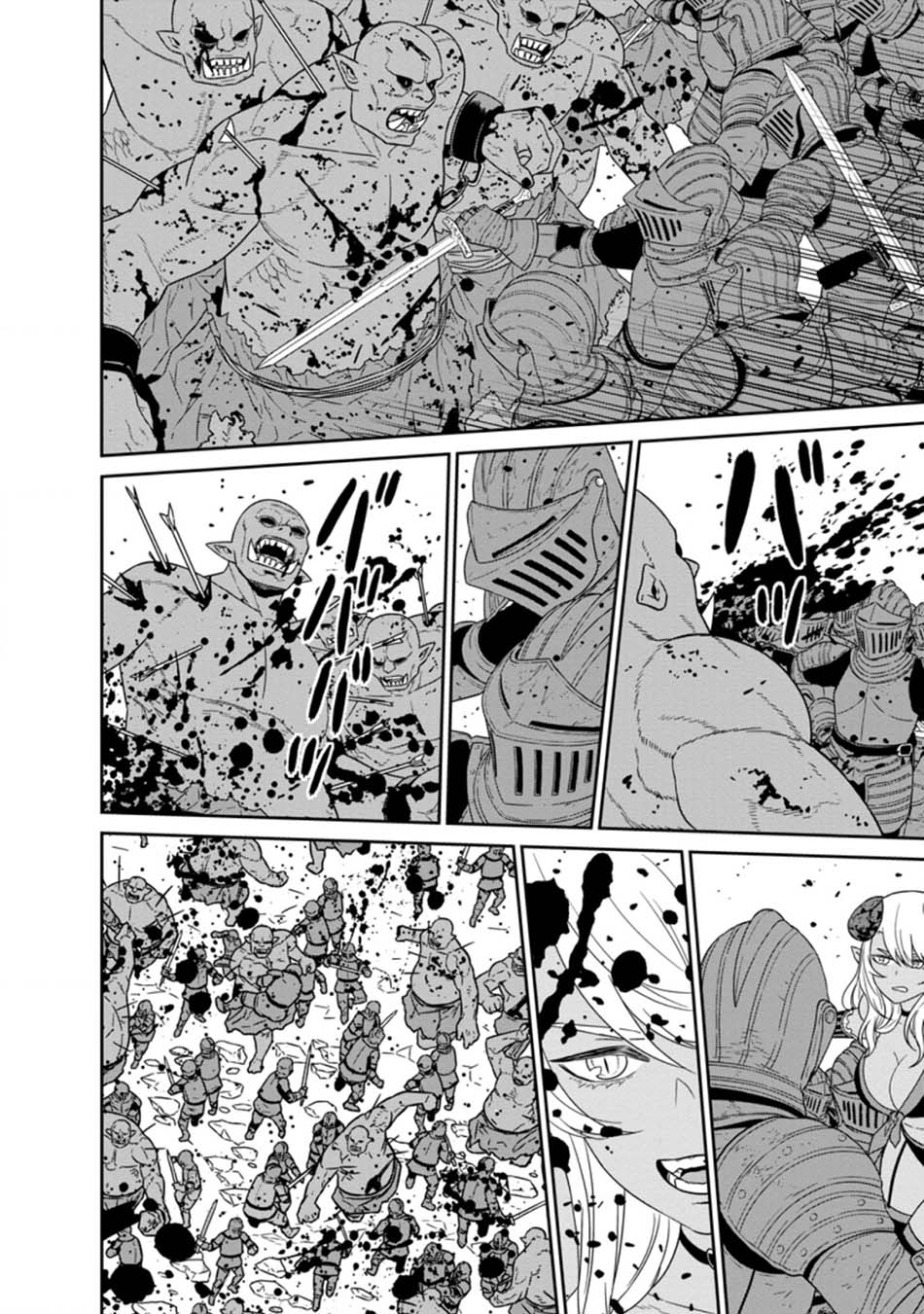 Chapter 18.2 - halaman 14