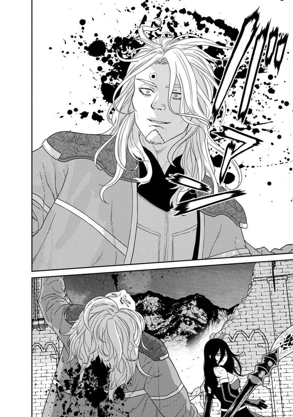Chapter 18.2 - halaman 16