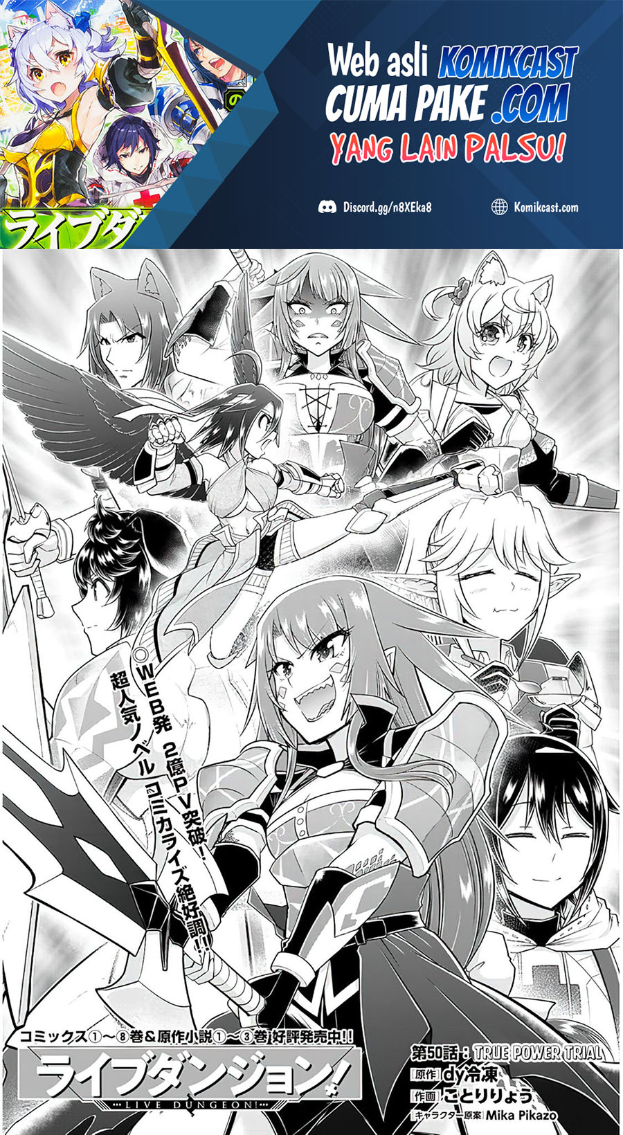 Chapter 50 - halaman 3