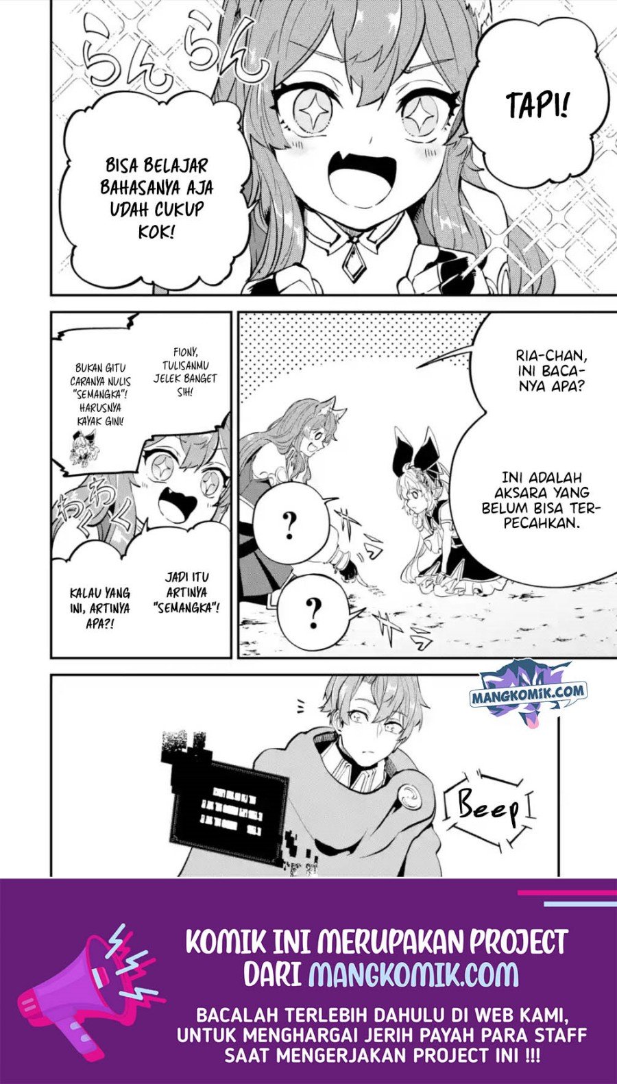 Chapter 18.2 - halaman 12