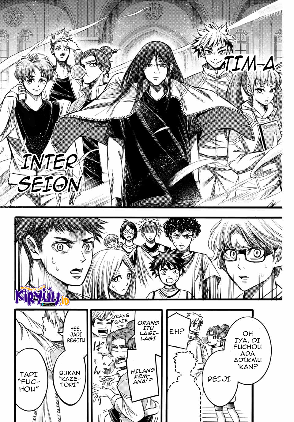Chapter 21.2 - halaman 14