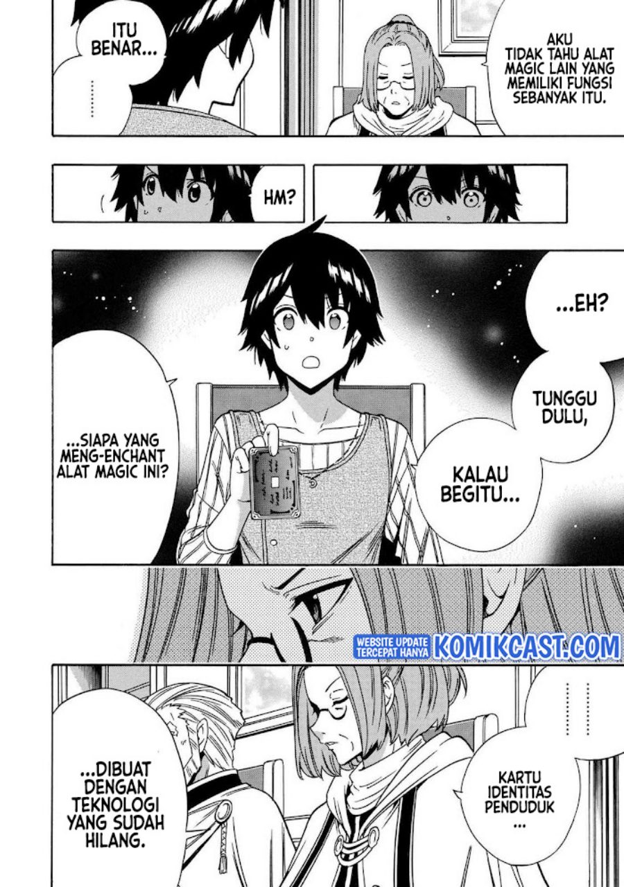 Chapter 68.2 - halaman 21