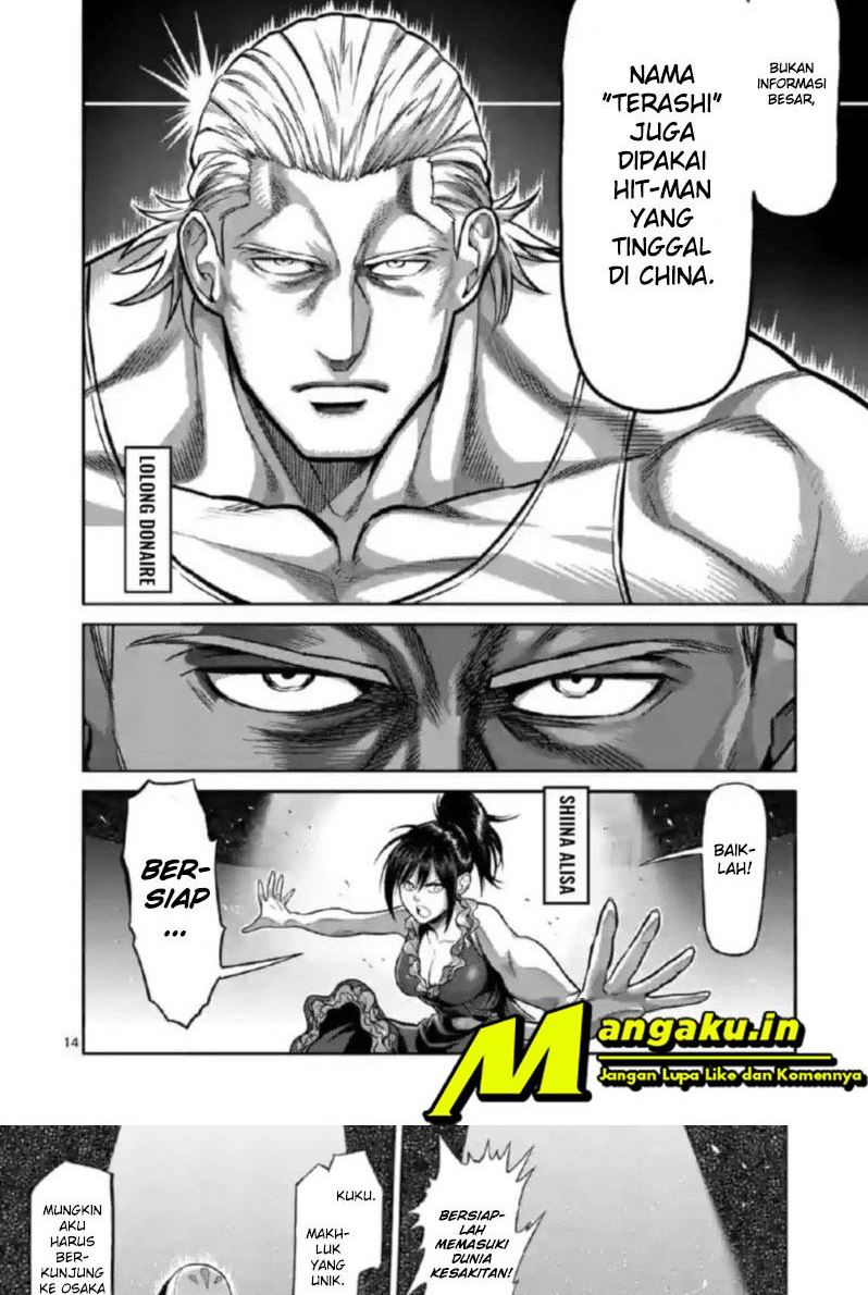 Chapter 115 - halaman 15