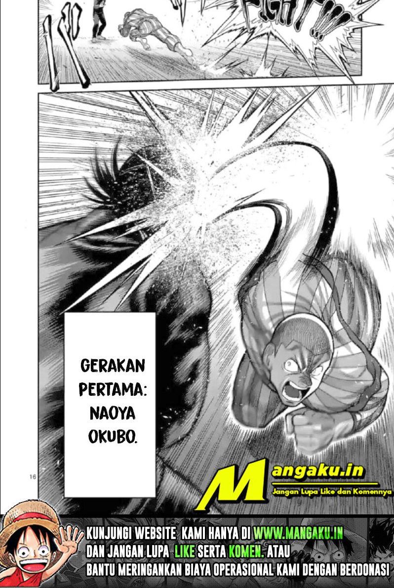 Chapter 115 - halaman 17
