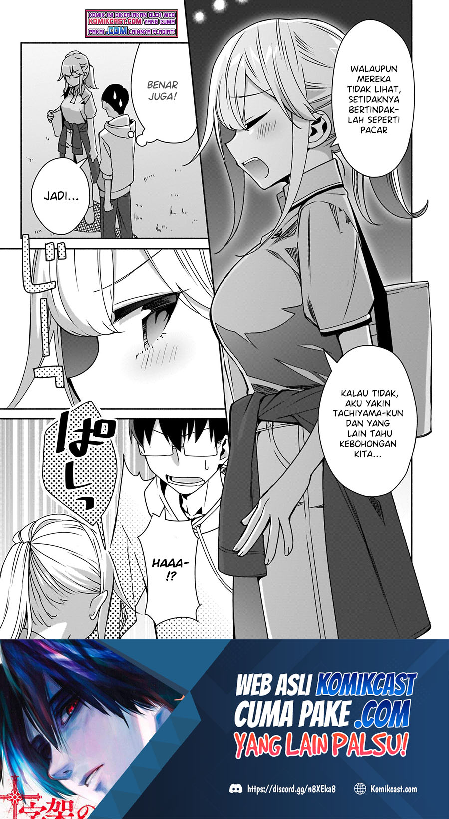 Chapter 7 - halaman 3