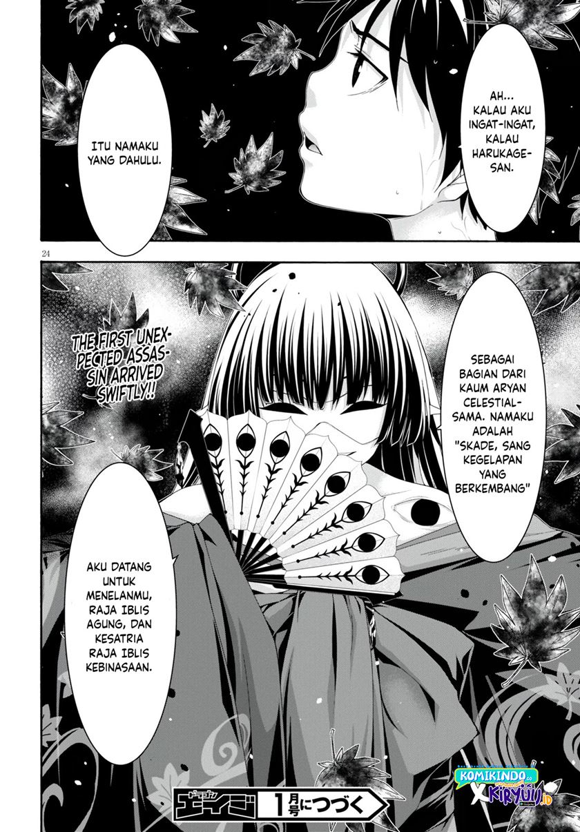 Chapter 127 - halaman 25