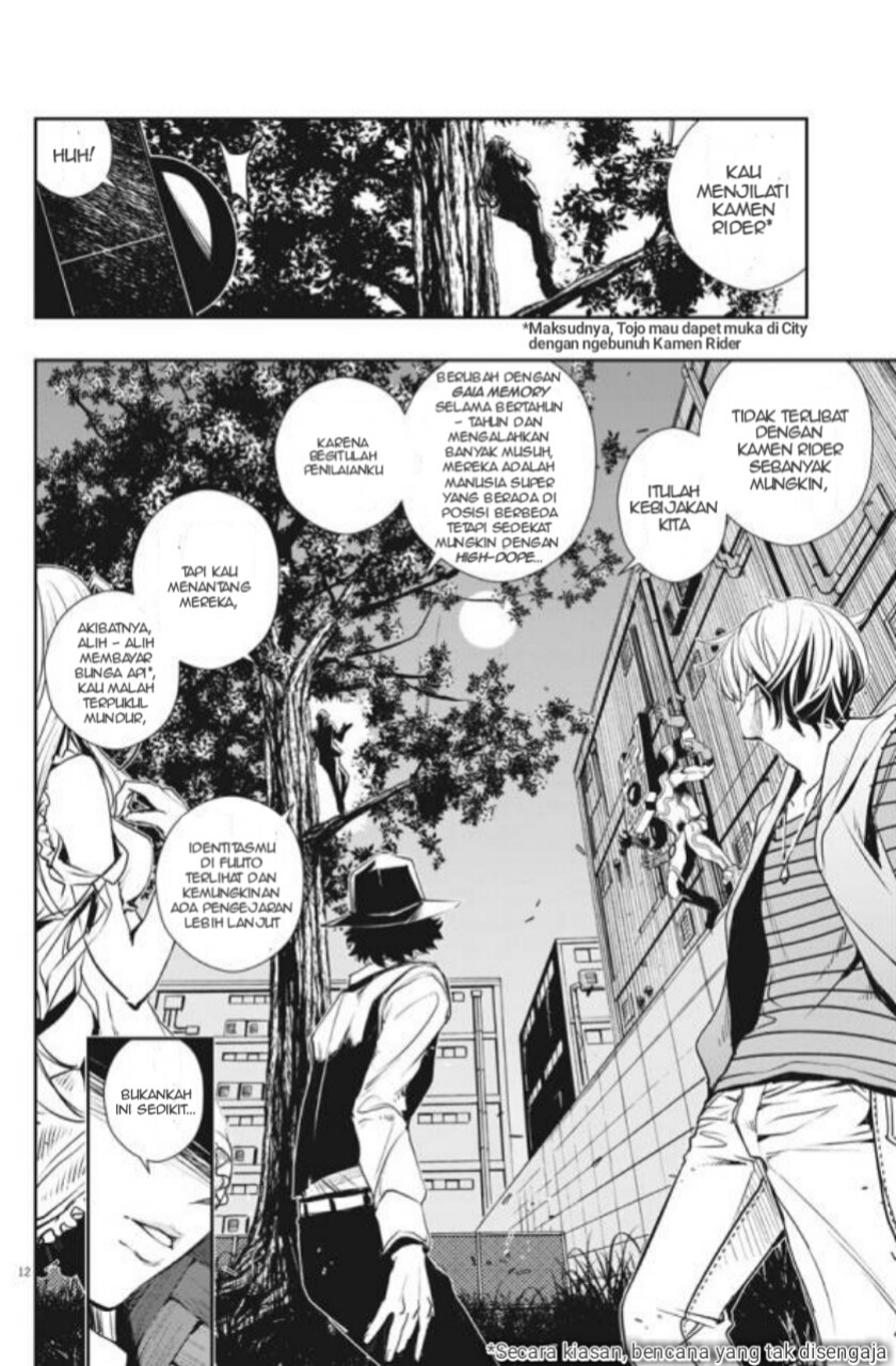 Chapter 33 - halaman 14