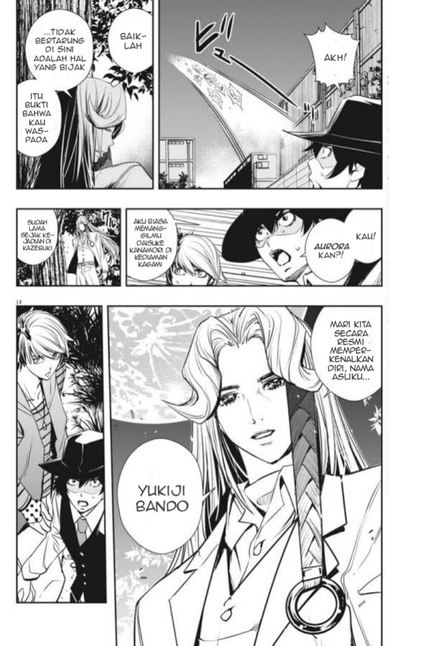 Chapter 33 - halaman 16
