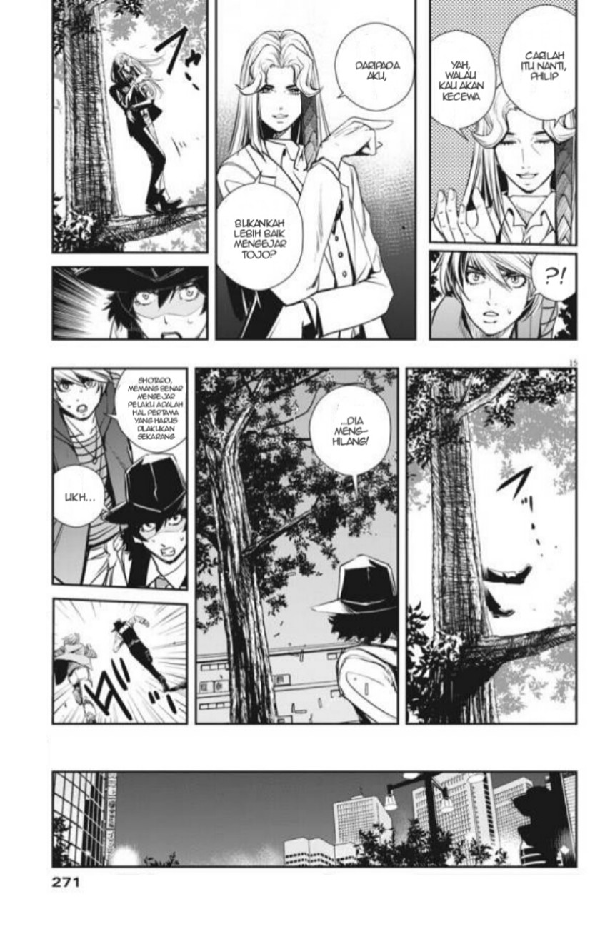 Chapter 33 - halaman 17