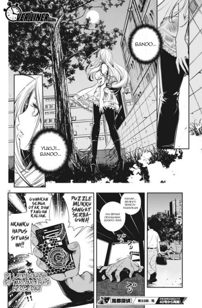 Chapter 33 - halaman 20