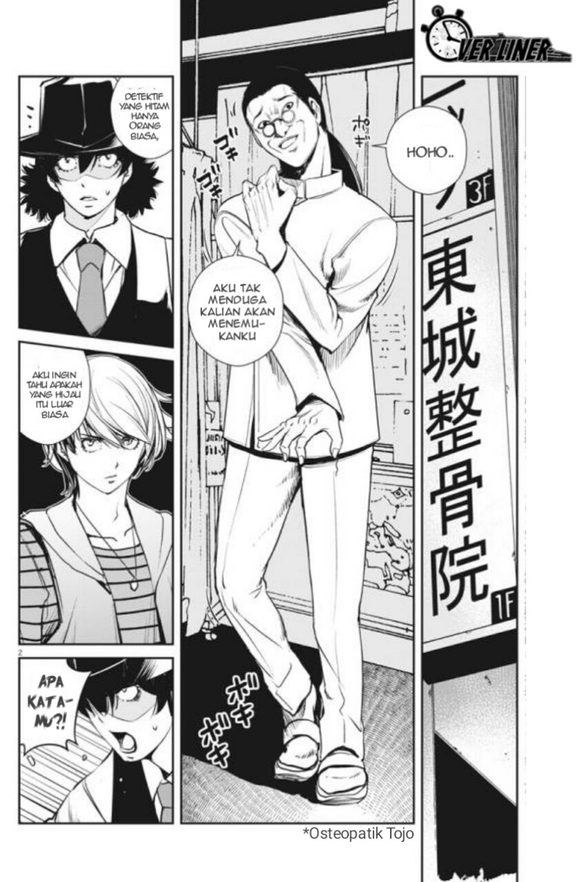 Chapter 33 - halaman 4