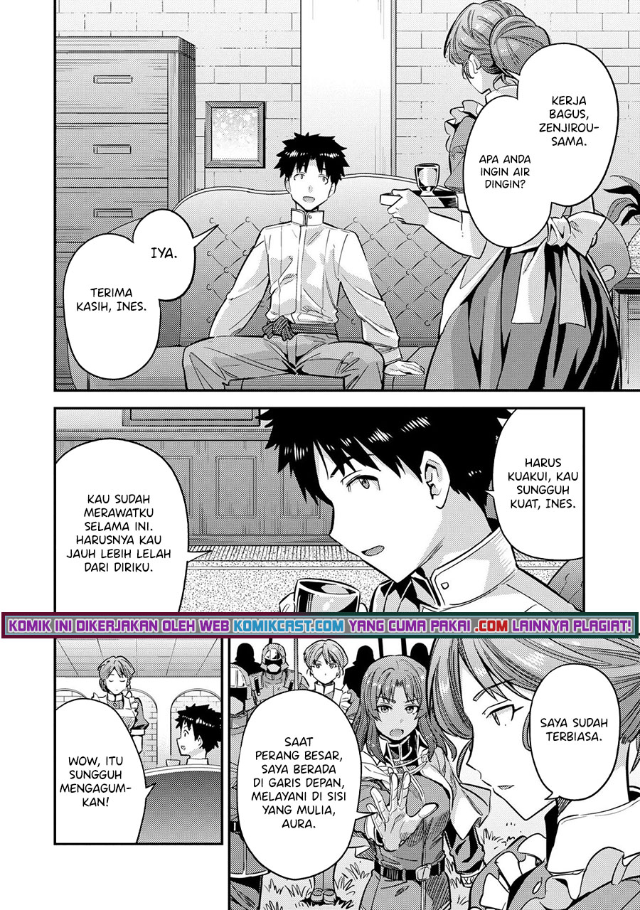 Chapter 37 - halaman 17
