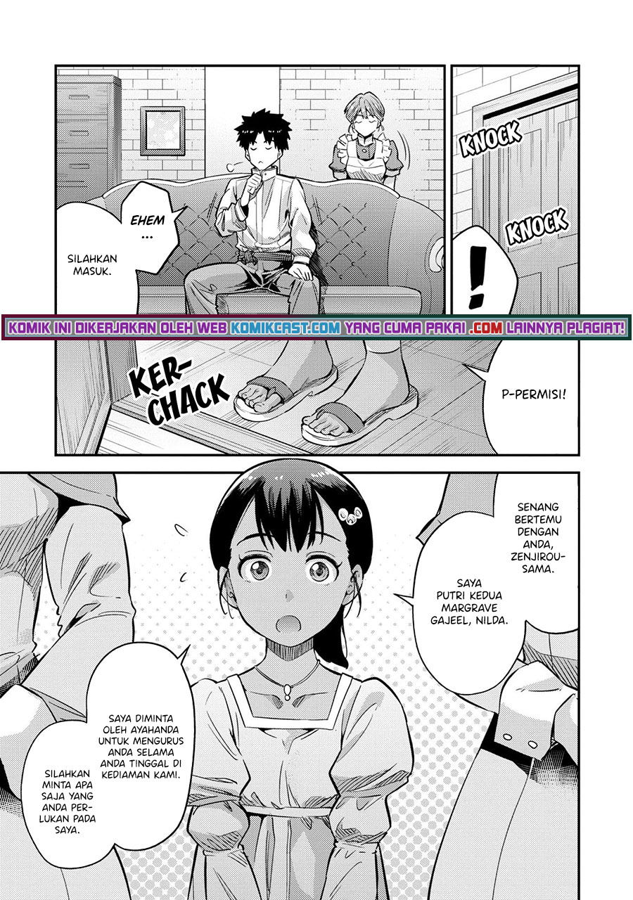 Chapter 37 - halaman 18