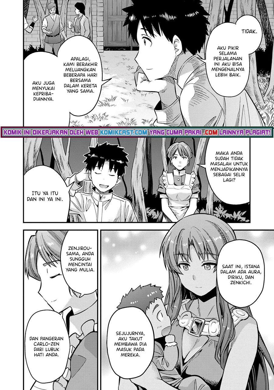 Chapter 37 - halaman 25